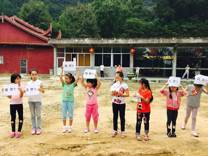  2023��̨����ѧ